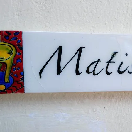 Aparthotel Teras Butik 4*